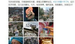 黑料视频免费网站入口 最新明星娱乐新闻,最新明星娱乐新闻盘点！”