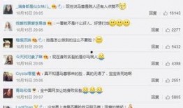 朝阳吃瓜群众最新网站,揭秘网络热点背后的故事