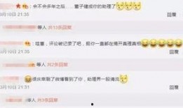 热点事件黑网爆料.娱乐圈脏到什么程度,揭秘黑网爆料下的惊人真相